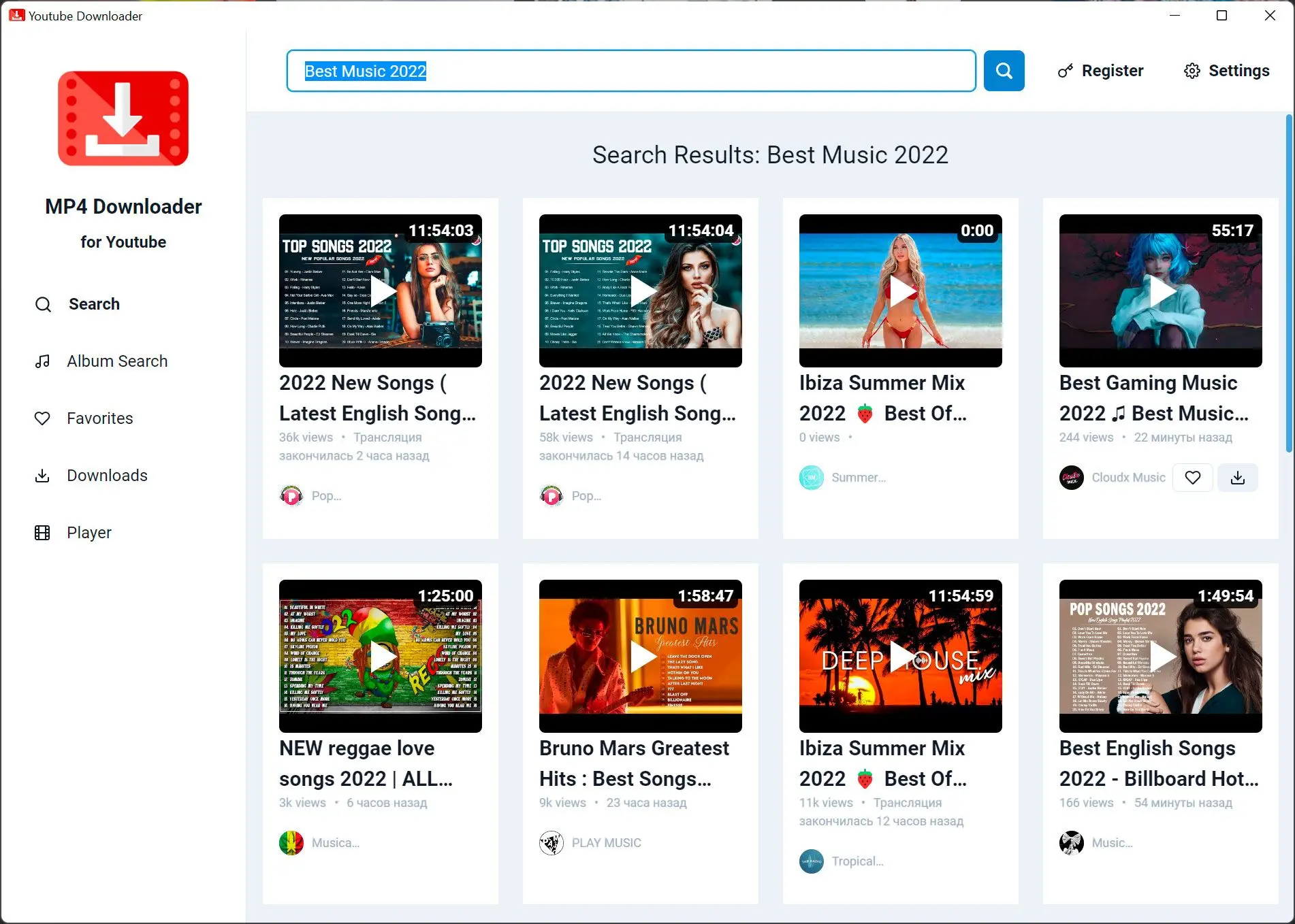 MP4 Downloader for Youtube Snímek obrazovky.